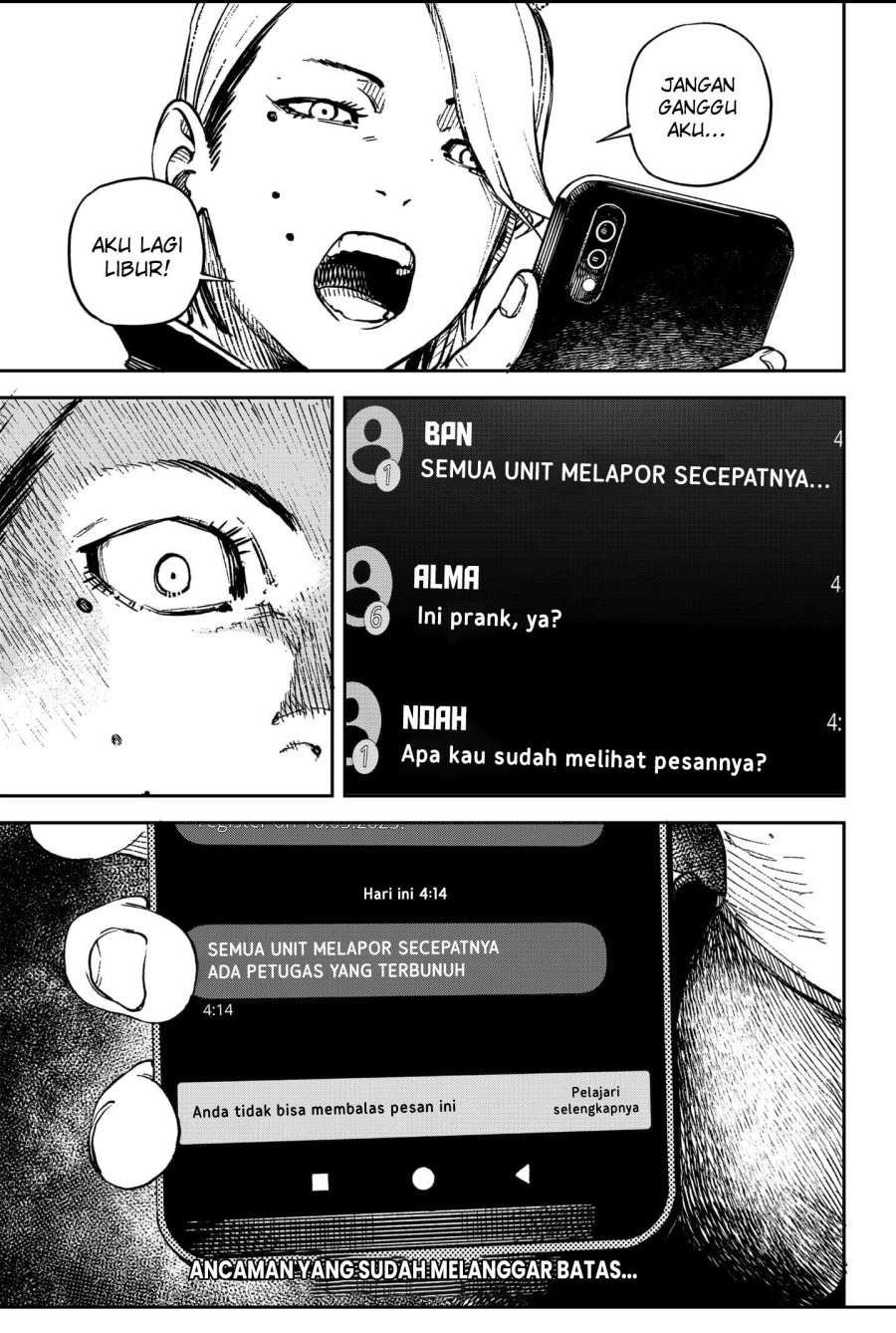 NO＼NAME Chapter 05 Gambar 20