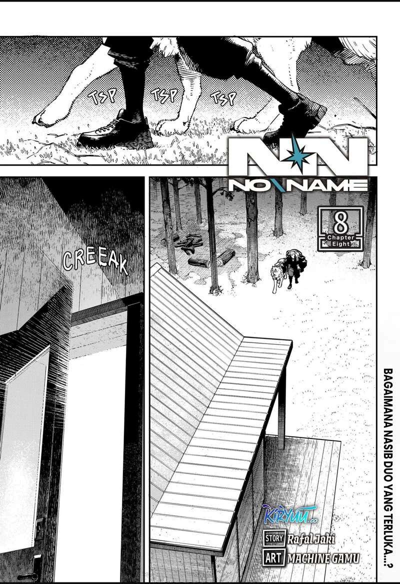 NO＼NAME Chapter 08 Gambar 2
