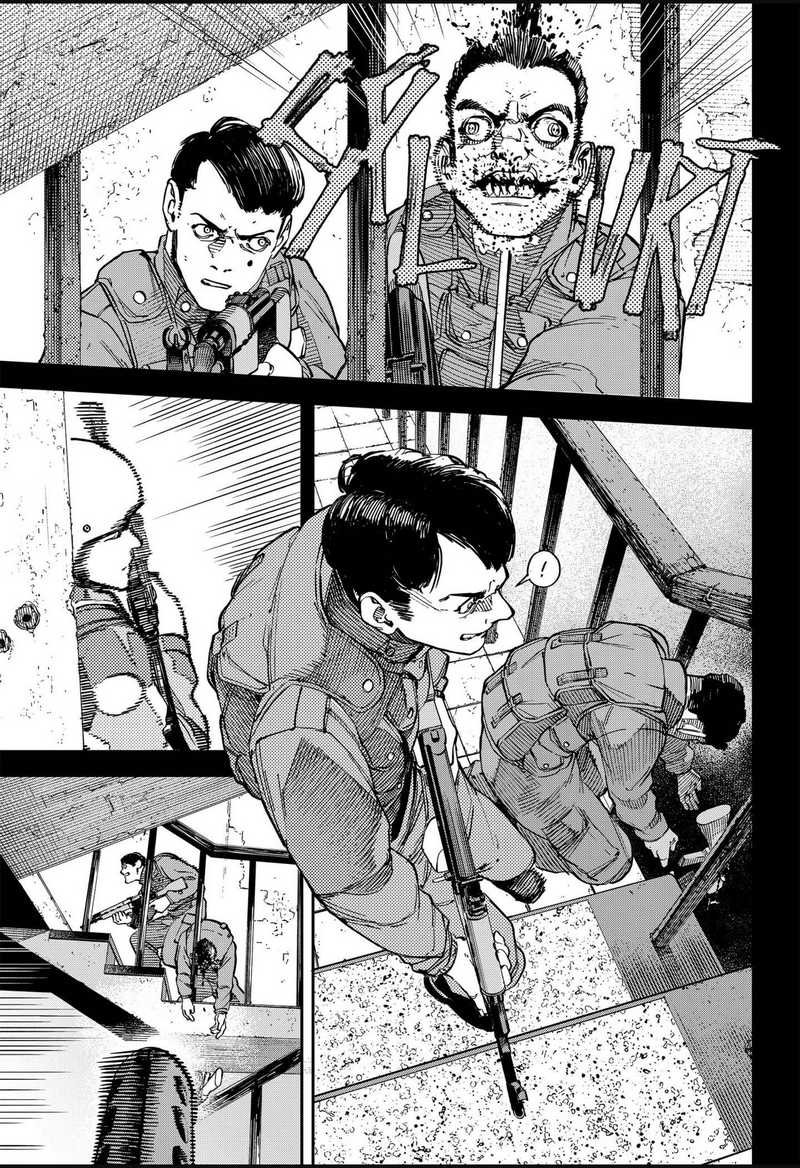 NO＼NAME Chapter 08 Gambar 8