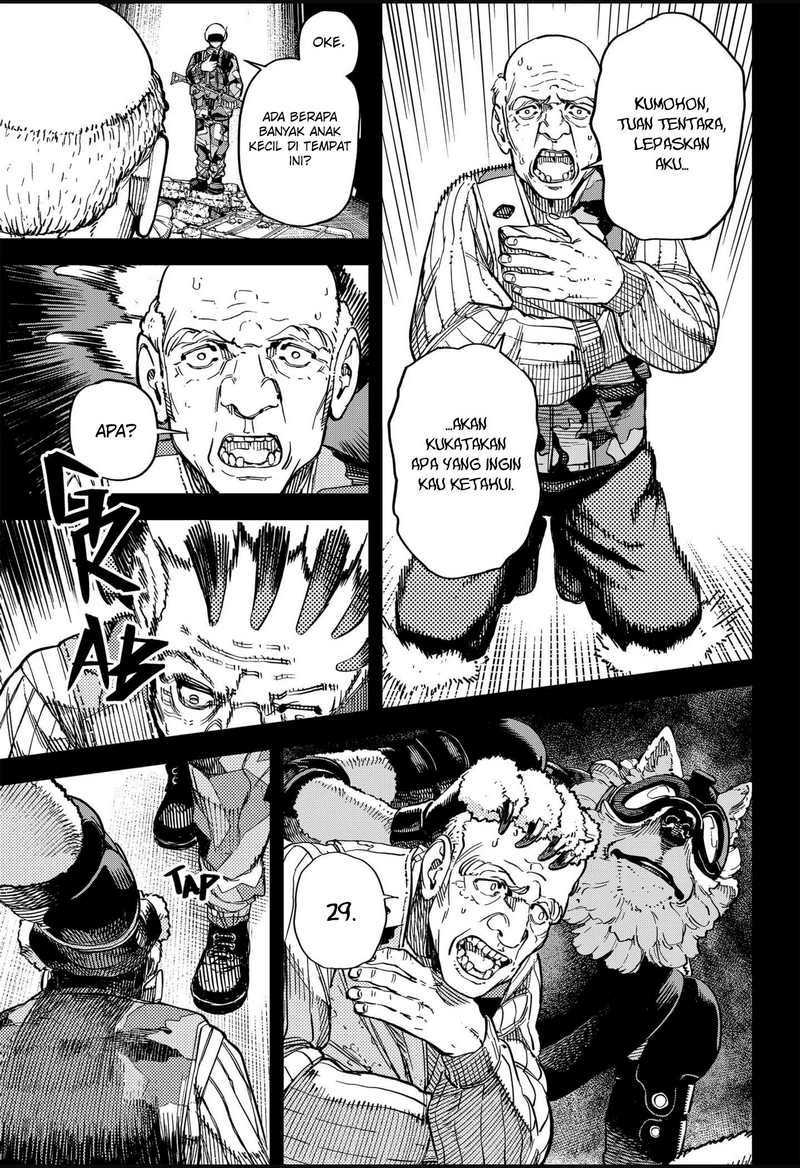NO＼NAME Chapter 08 Gambar 24