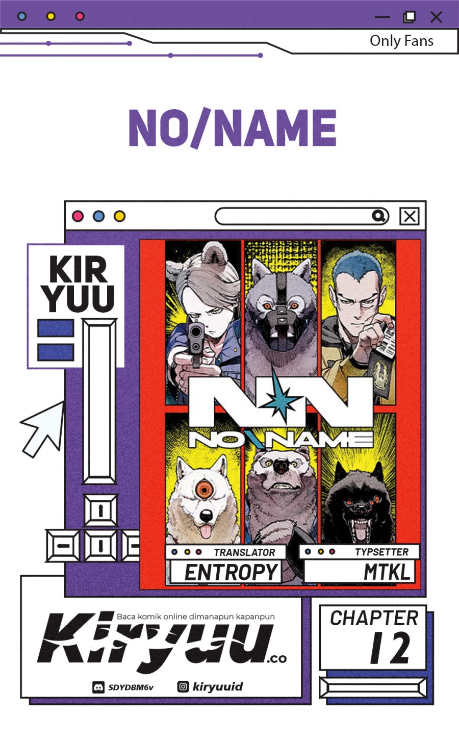 NO＼NAME Chapter 12 Gambar 1