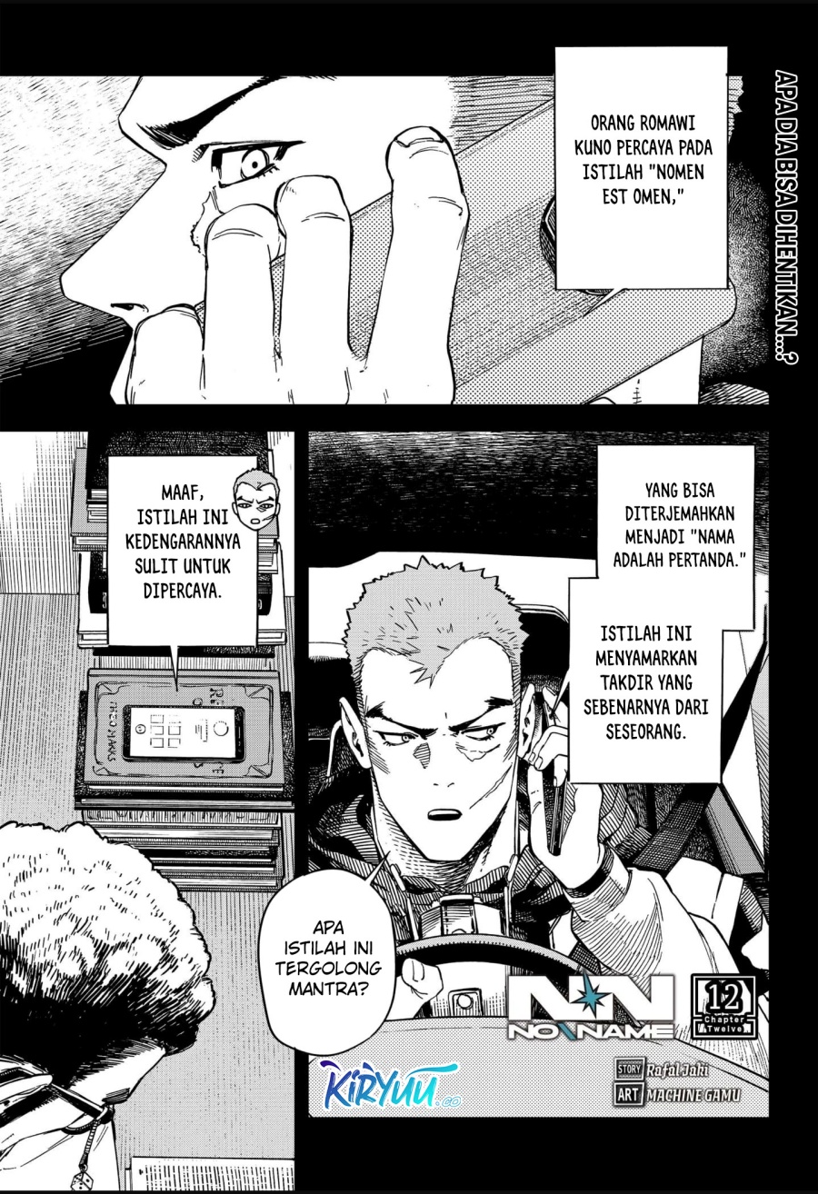 NO＼NAME Chapter 12 Gambar 2