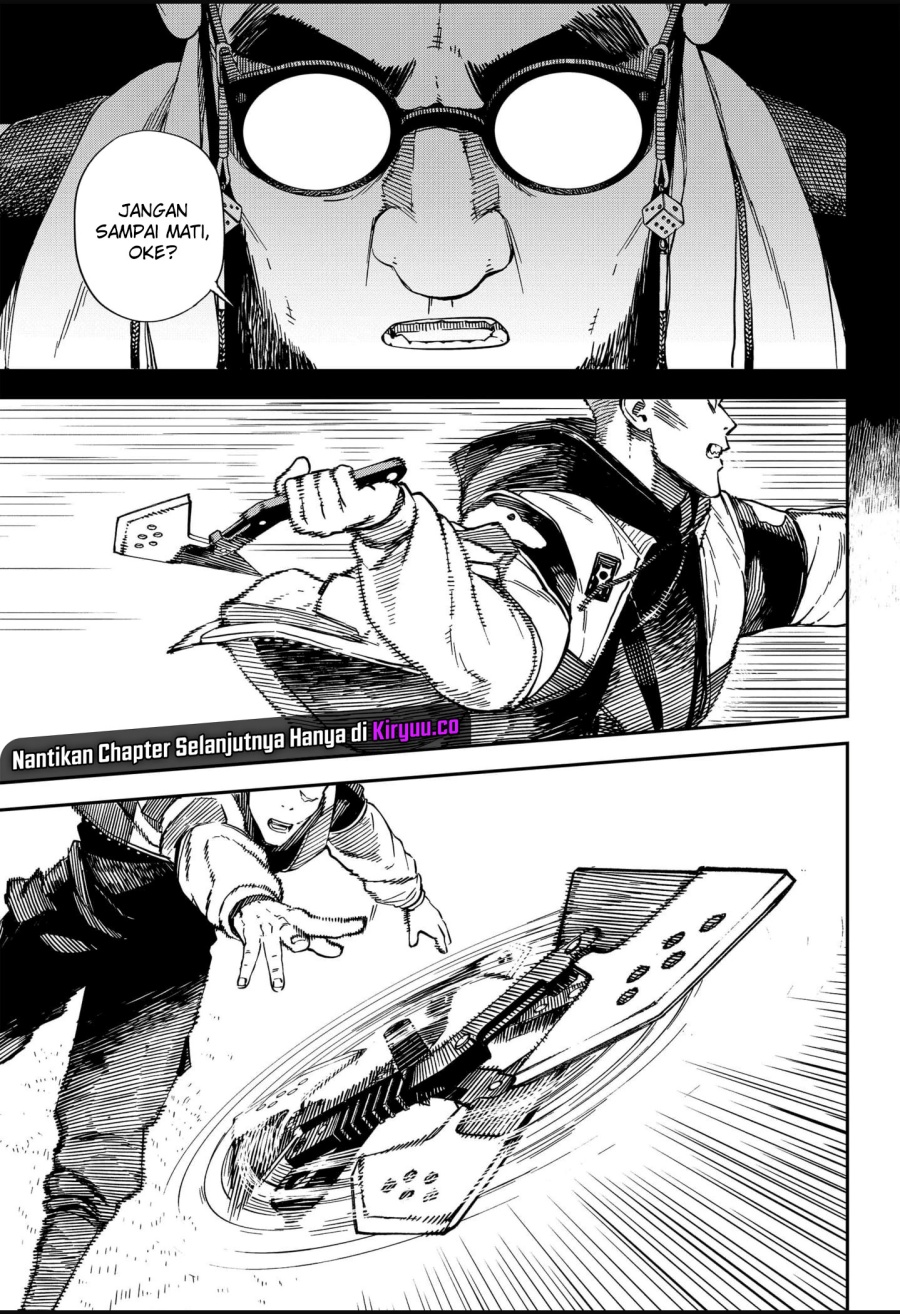 NO＼NAME Chapter 12 Gambar 4