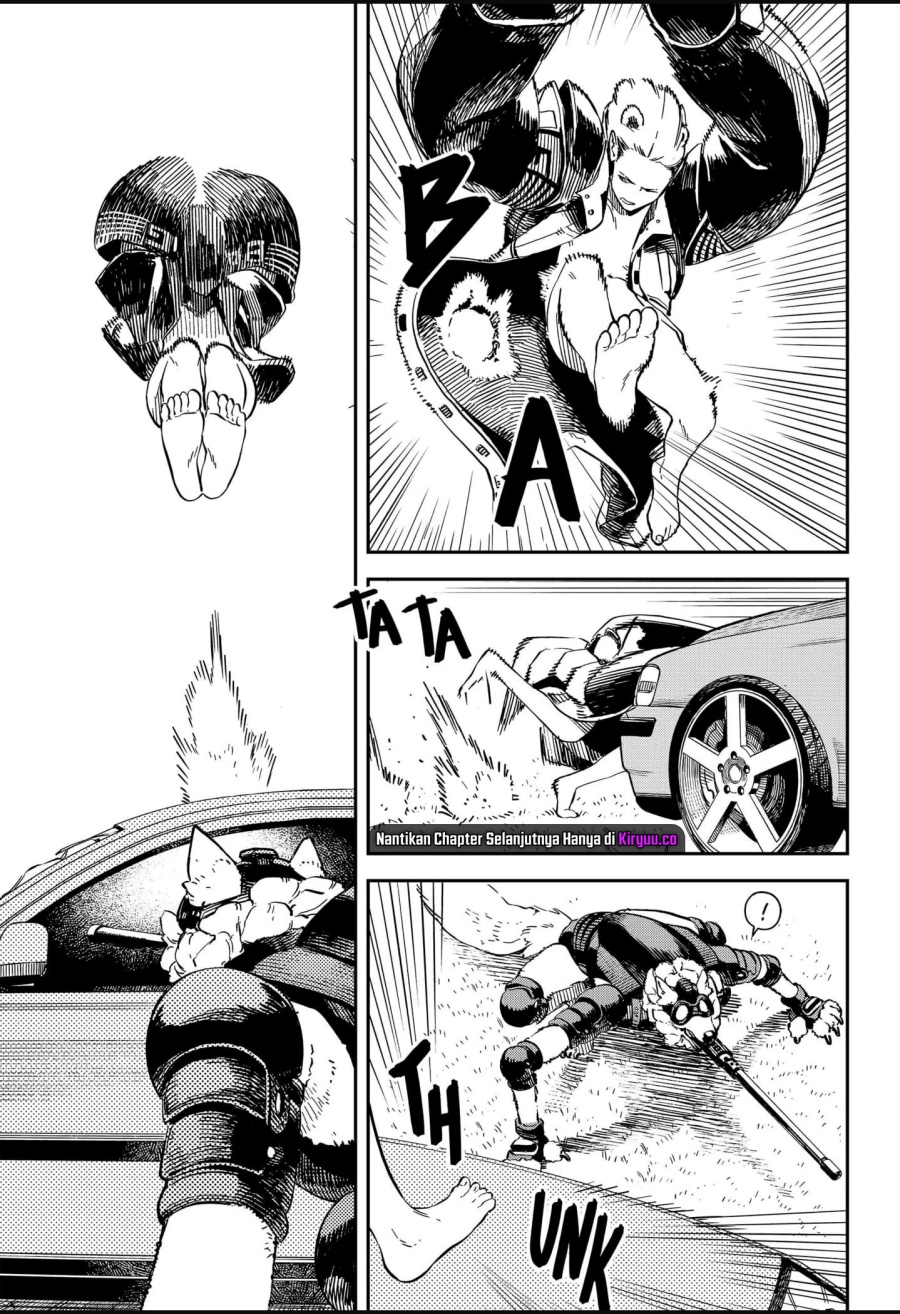 NO＼NAME Chapter 12 Gambar 9