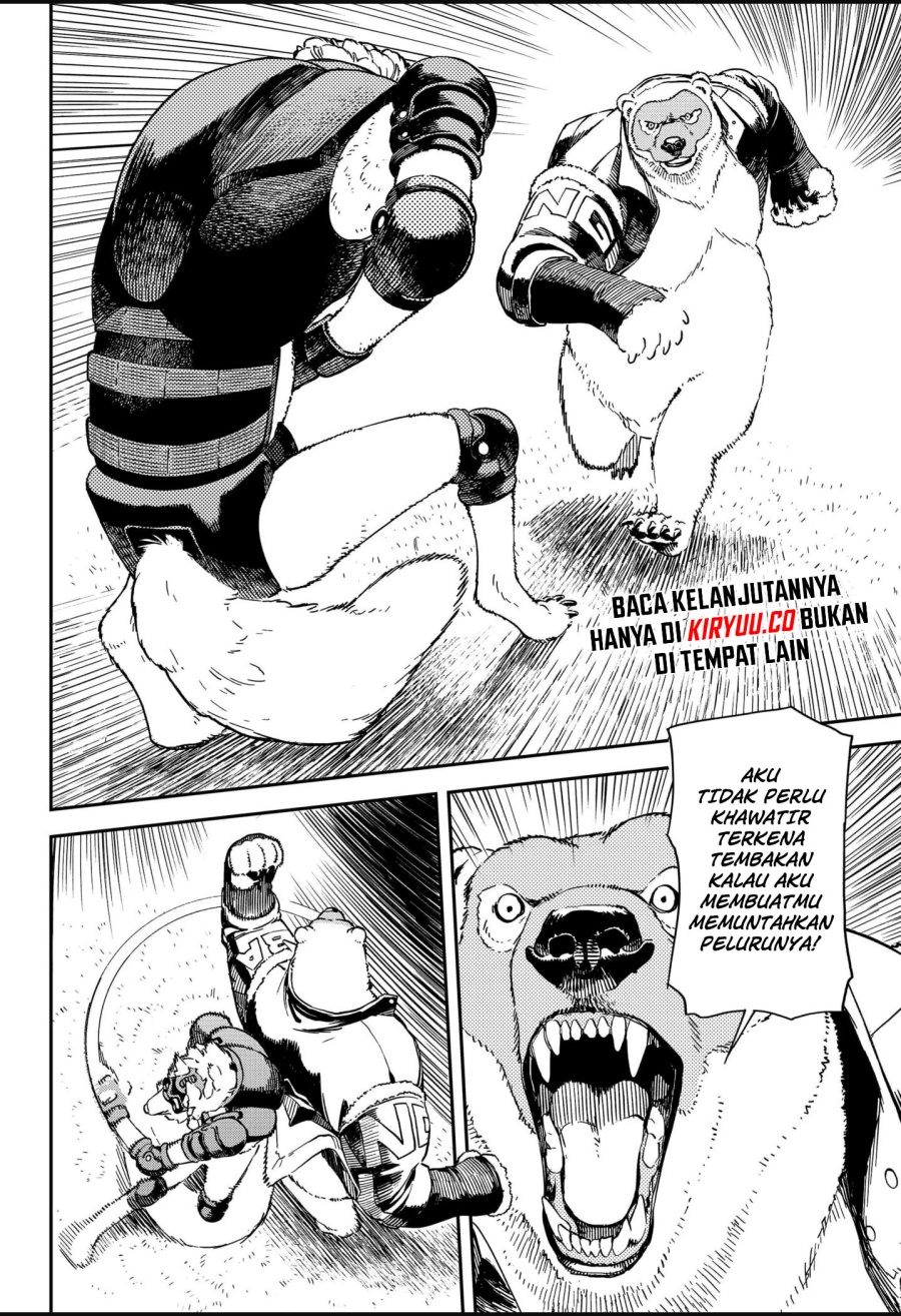 NO＼NAME Chapter 12 Gambar 14