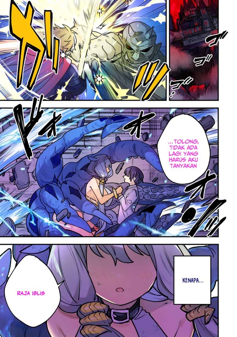 Nade Nade Skill de Maryoku Chuunyuu!! Chapter 01 Gambar 2