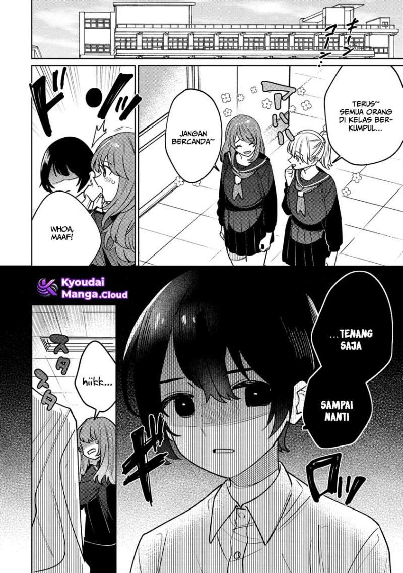 Nade Nade Skill de Maryoku Chuunyuu!! Chapter 01 Gambar 4