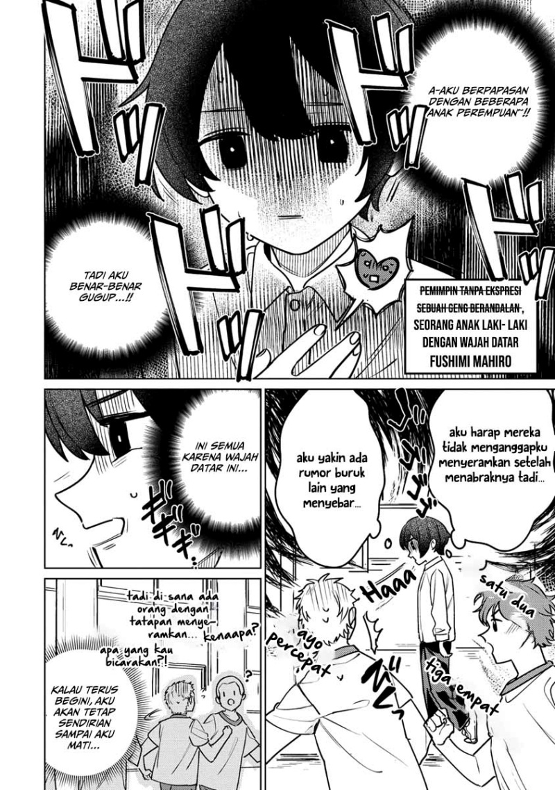 Nade Nade Skill de Maryoku Chuunyuu!! Chapter 01 Gambar 6