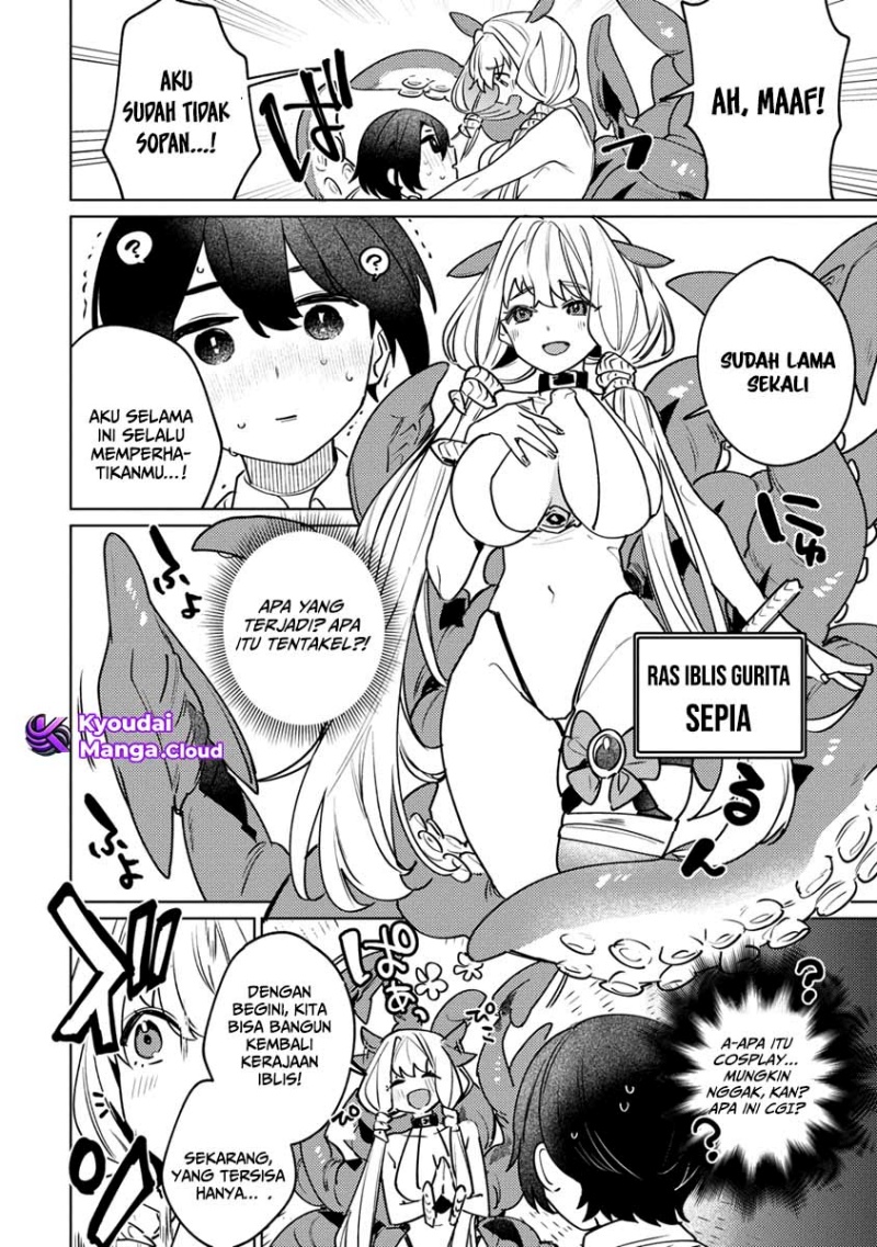 Nade Nade Skill de Maryoku Chuunyuu!! Chapter 01 Gambar 19