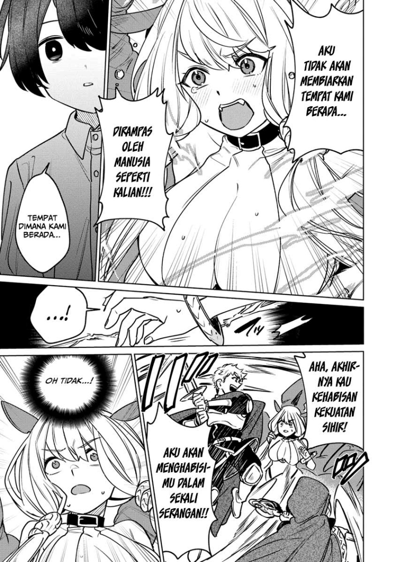 Nade Nade Skill de Maryoku Chuunyuu!! Chapter 01 Gambar 24