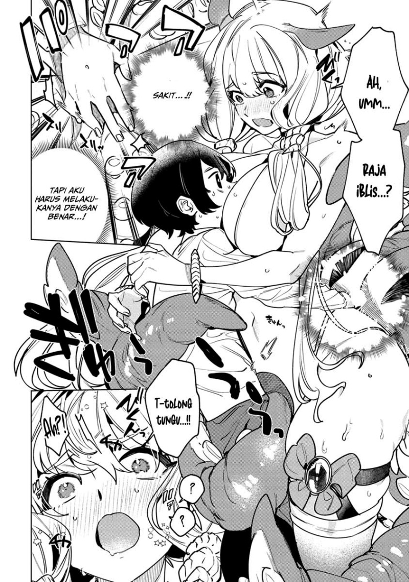 Nade Nade Skill de Maryoku Chuunyuu!! Chapter 01 Gambar 29