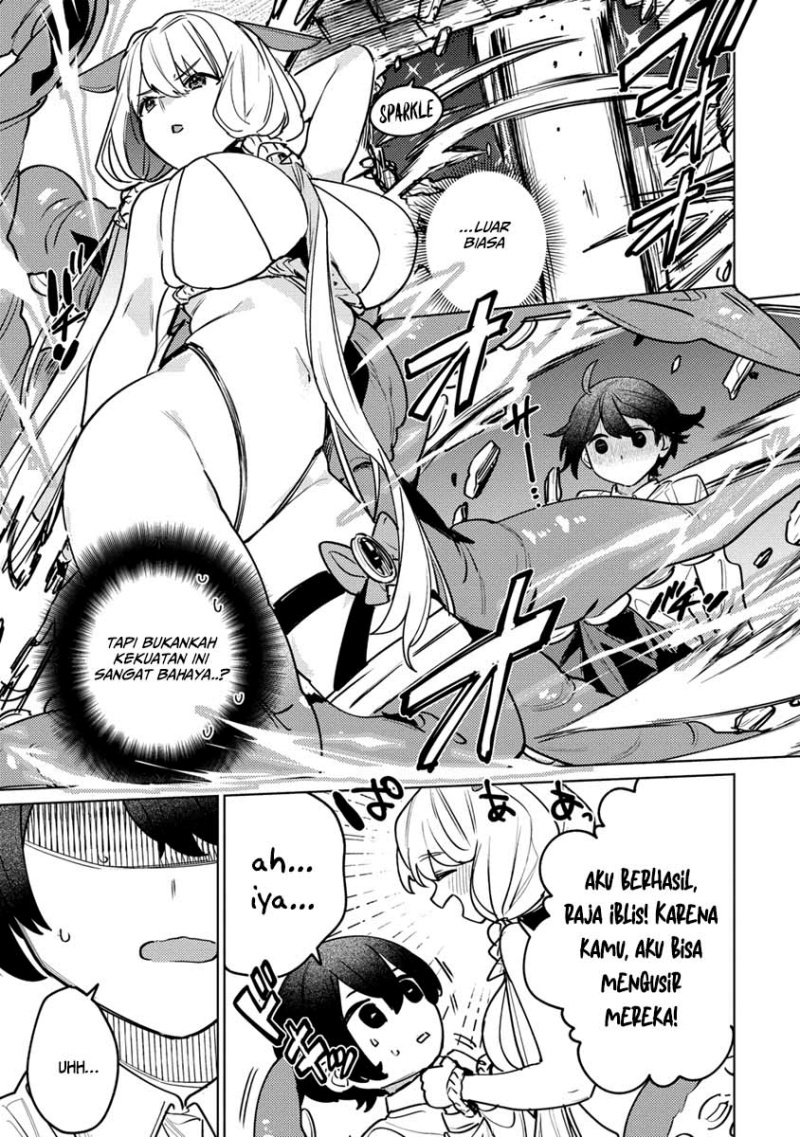 Nade Nade Skill de Maryoku Chuunyuu!! Chapter 01 Gambar 33