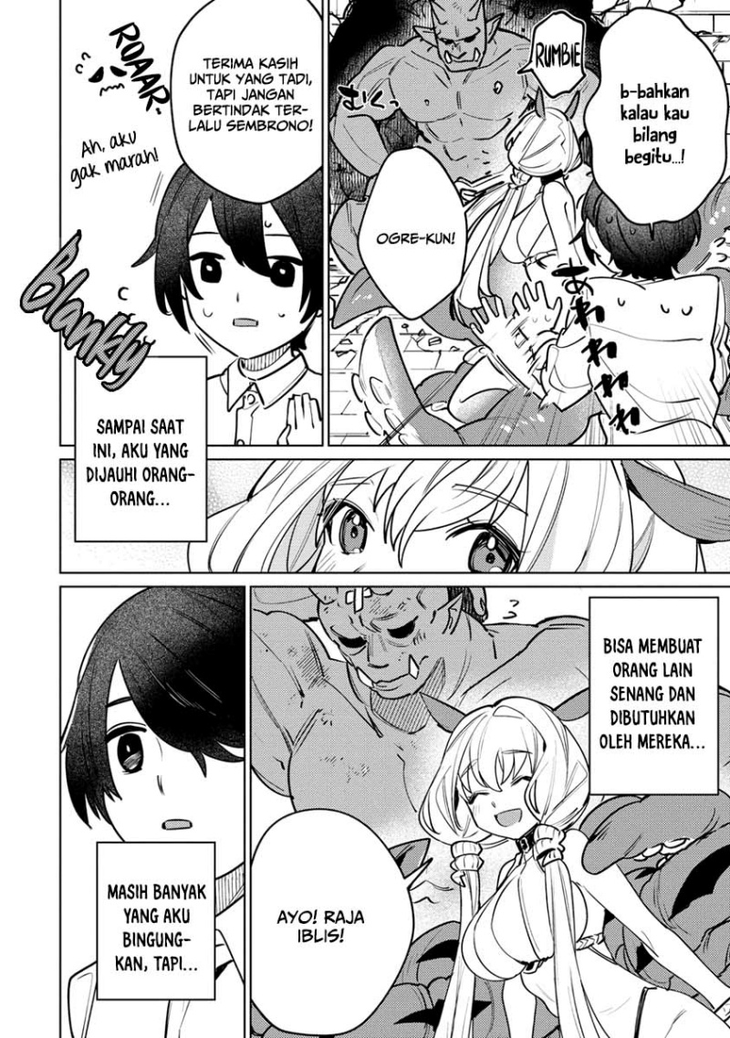 Nade Nade Skill de Maryoku Chuunyuu!! Chapter 01 Gambar 36