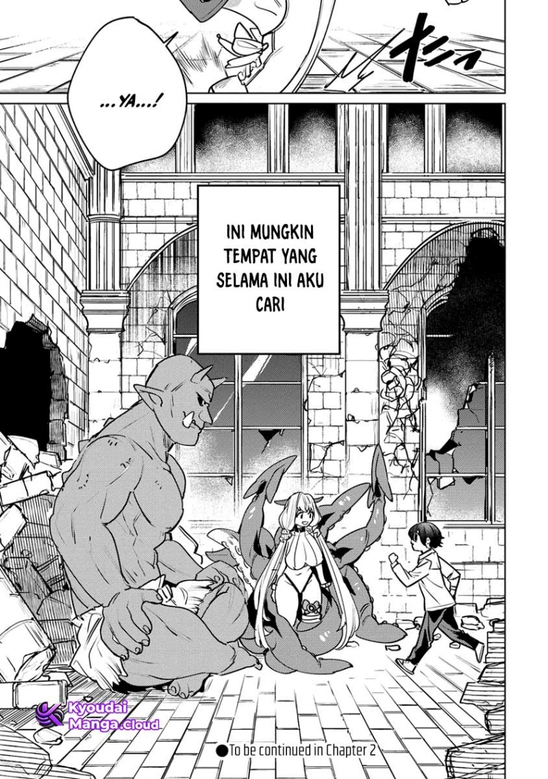 Nade Nade Skill de Maryoku Chuunyuu!! Chapter 01 Gambar 37