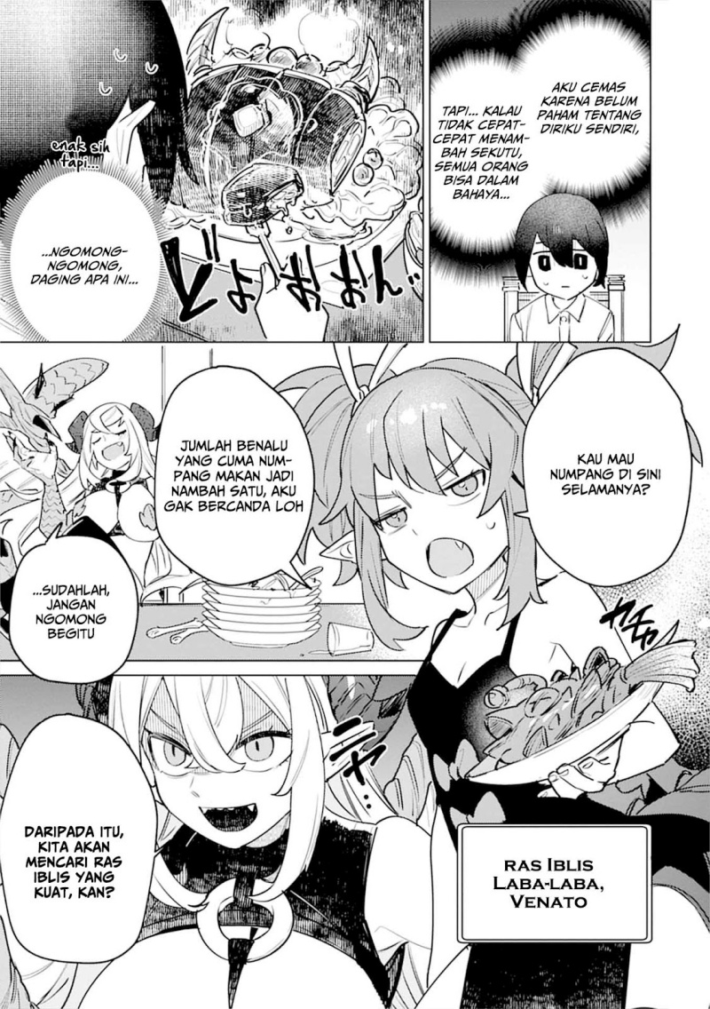 Nade Nade Skill de Maryoku Chuunyuu!! Chapter 05 Gambar 5