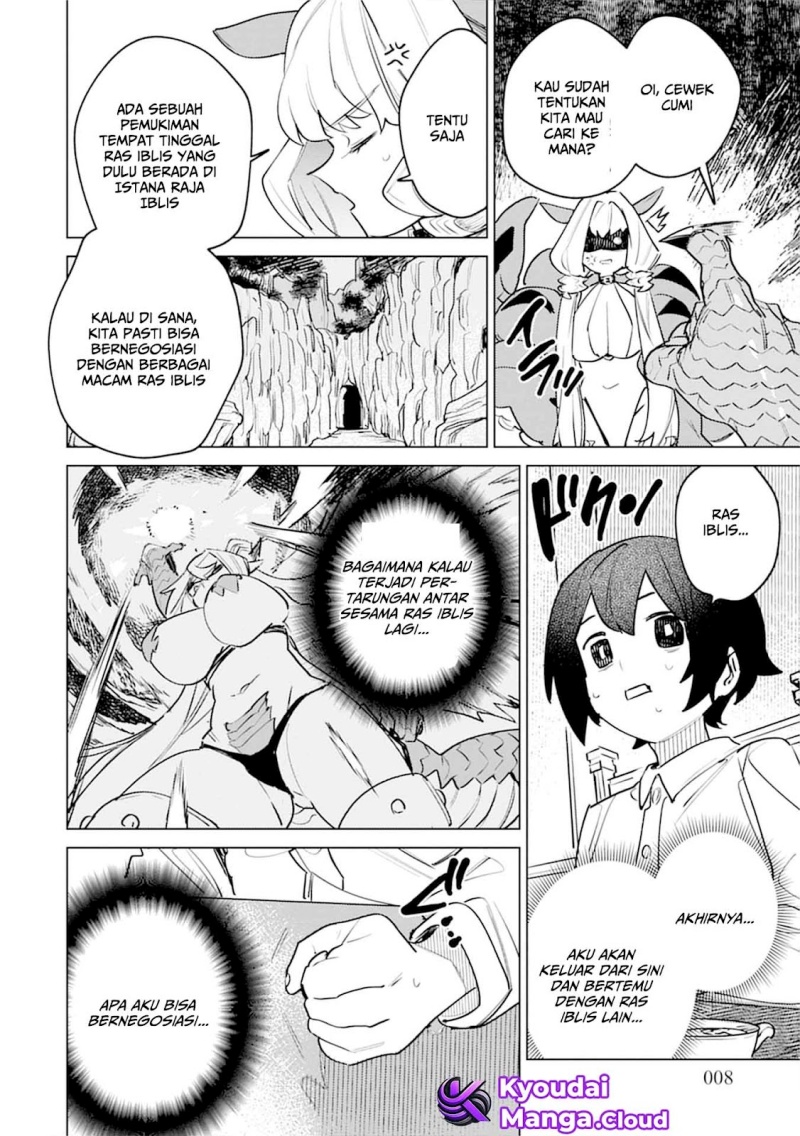 Nade Nade Skill de Maryoku Chuunyuu!! Chapter 05 Gambar 6