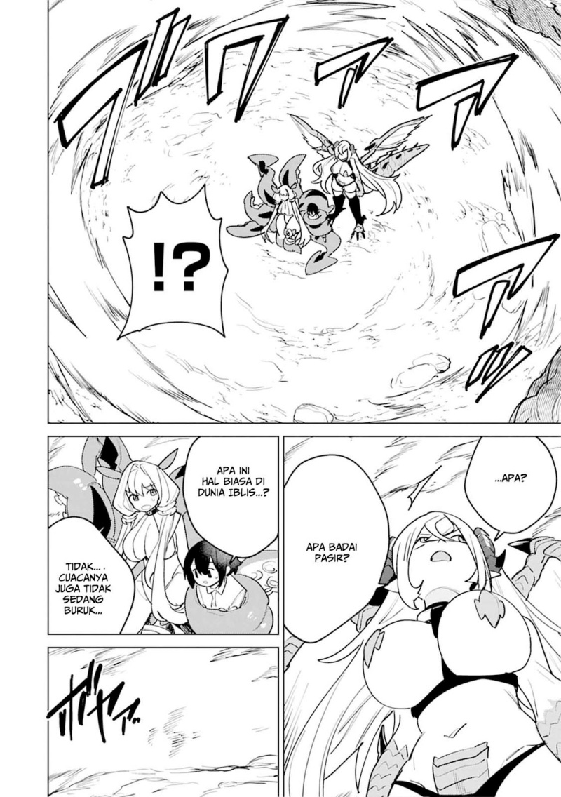 Nade Nade Skill de Maryoku Chuunyuu!! Chapter 05 Gambar 10