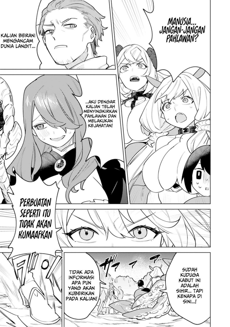Nade Nade Skill de Maryoku Chuunyuu!! Chapter 05 Gambar 13