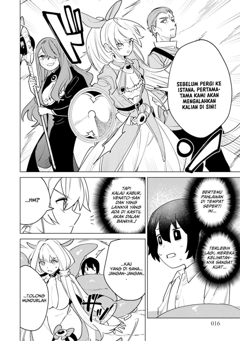 Nade Nade Skill de Maryoku Chuunyuu!! Chapter 05 Gambar 14
