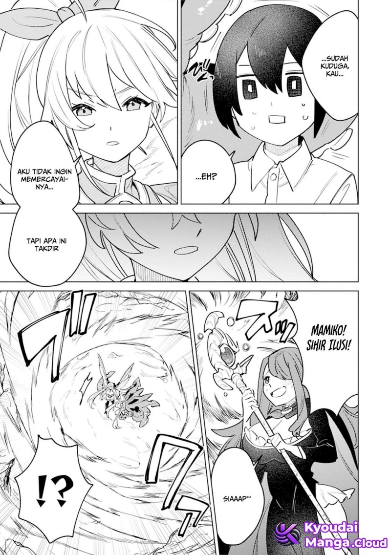 Nade Nade Skill de Maryoku Chuunyuu!! Chapter 05 Gambar 15