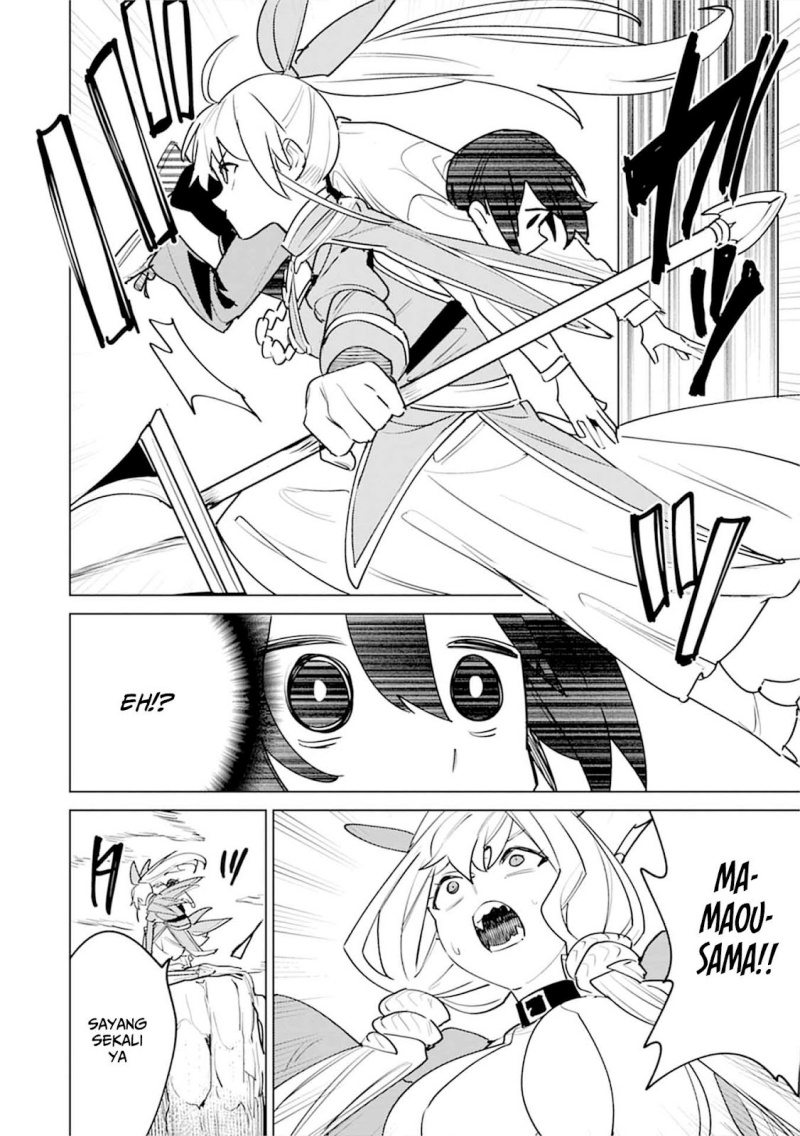Nade Nade Skill de Maryoku Chuunyuu!! Chapter 05 Gambar 20