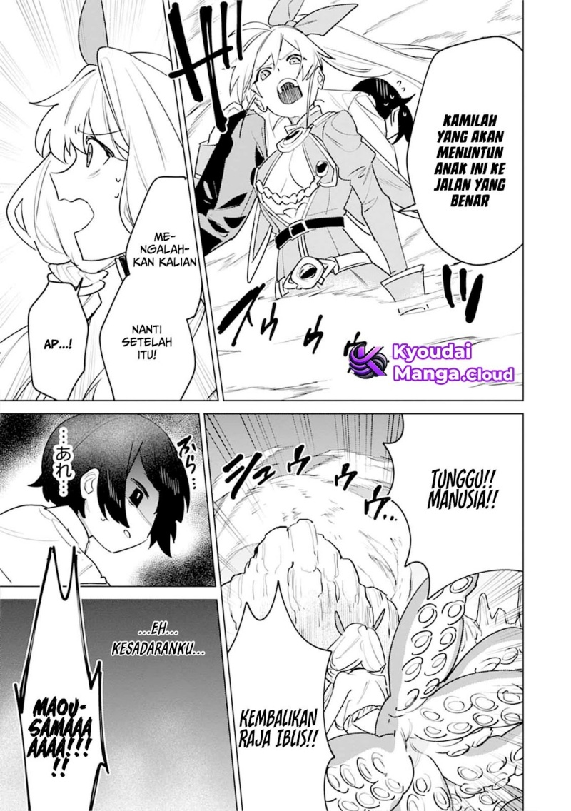 Nade Nade Skill de Maryoku Chuunyuu!! Chapter 05 Gambar 21
