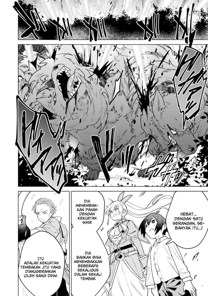 Nade Nade Skill de Maryoku Chuunyuu!! Chapter 05 Gambar 26