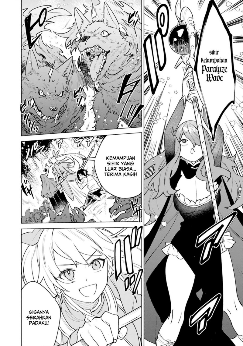 Nade Nade Skill de Maryoku Chuunyuu!! Chapter 05 Gambar 28