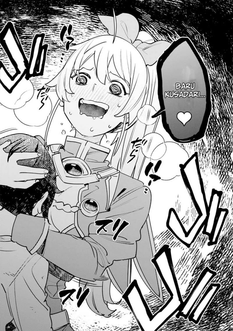 Nade Nade Skill de Maryoku Chuunyuu!! Chapter 05 Gambar 32
