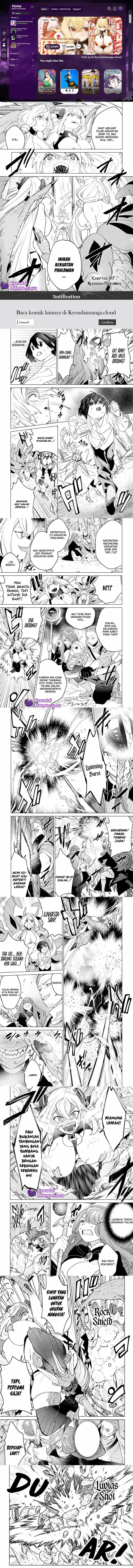 Nade Nade Skill de Maryoku Chuunyuu!! Chapter 07 Gambar 1