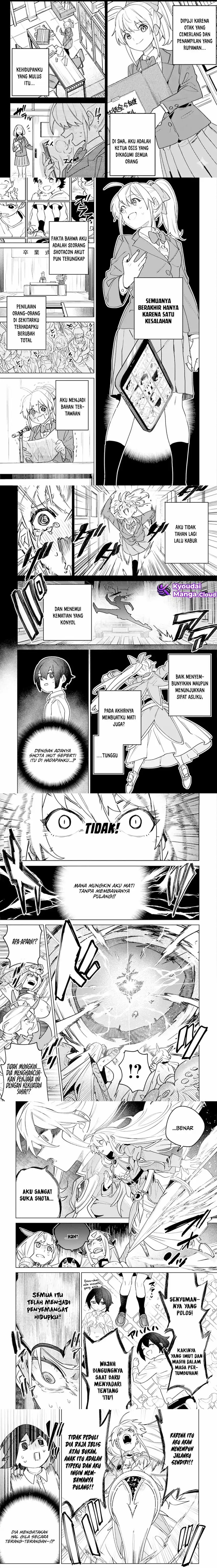Nade Nade Skill de Maryoku Chuunyuu!! Chapter 07 Gambar 3
