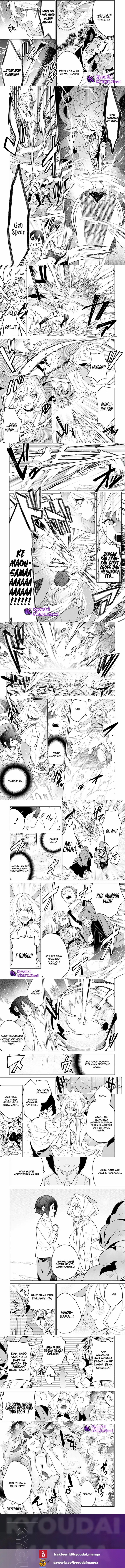 Nade Nade Skill de Maryoku Chuunyuu!! Chapter 07 Gambar 4