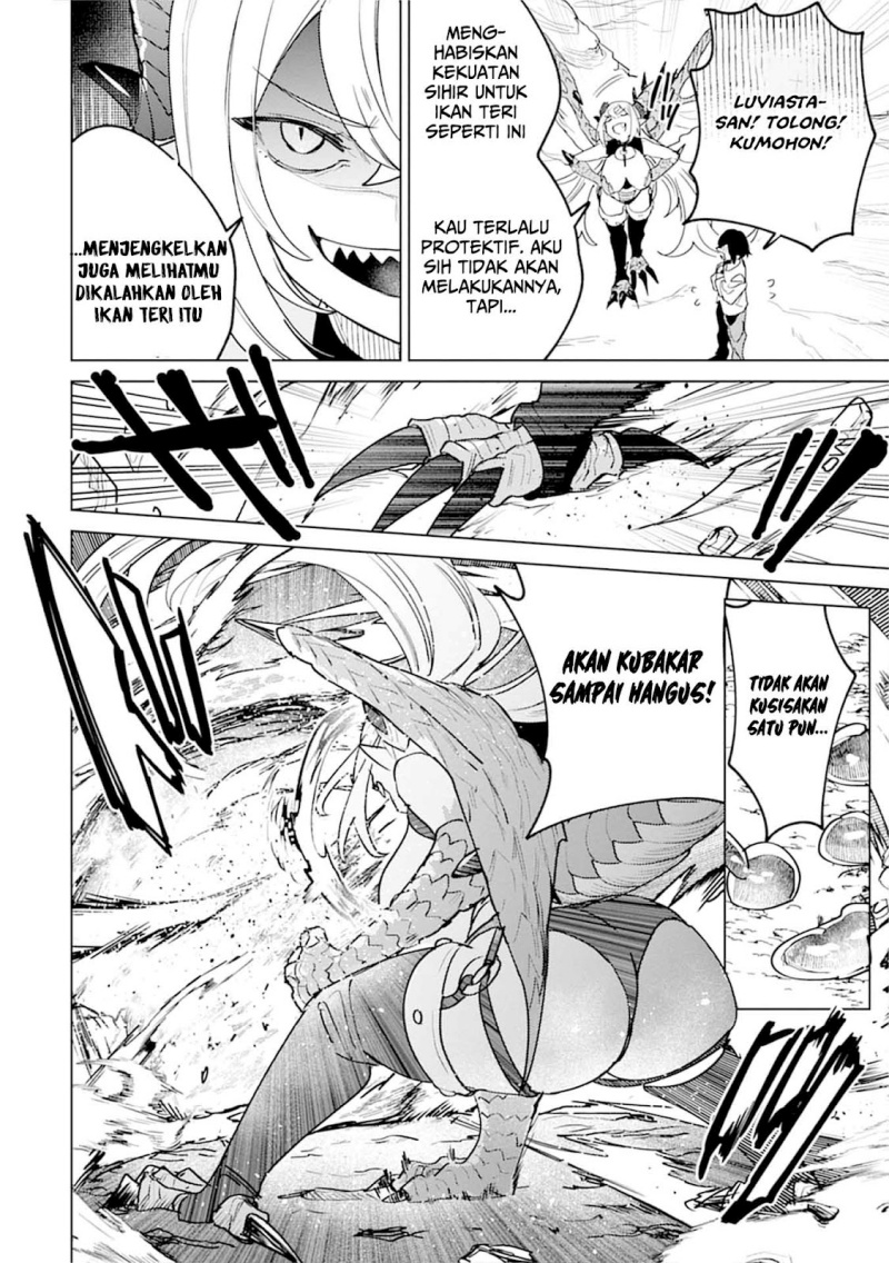 Nade Nade Skill de Maryoku Chuunyuu!! Chapter 08 Gambar 19