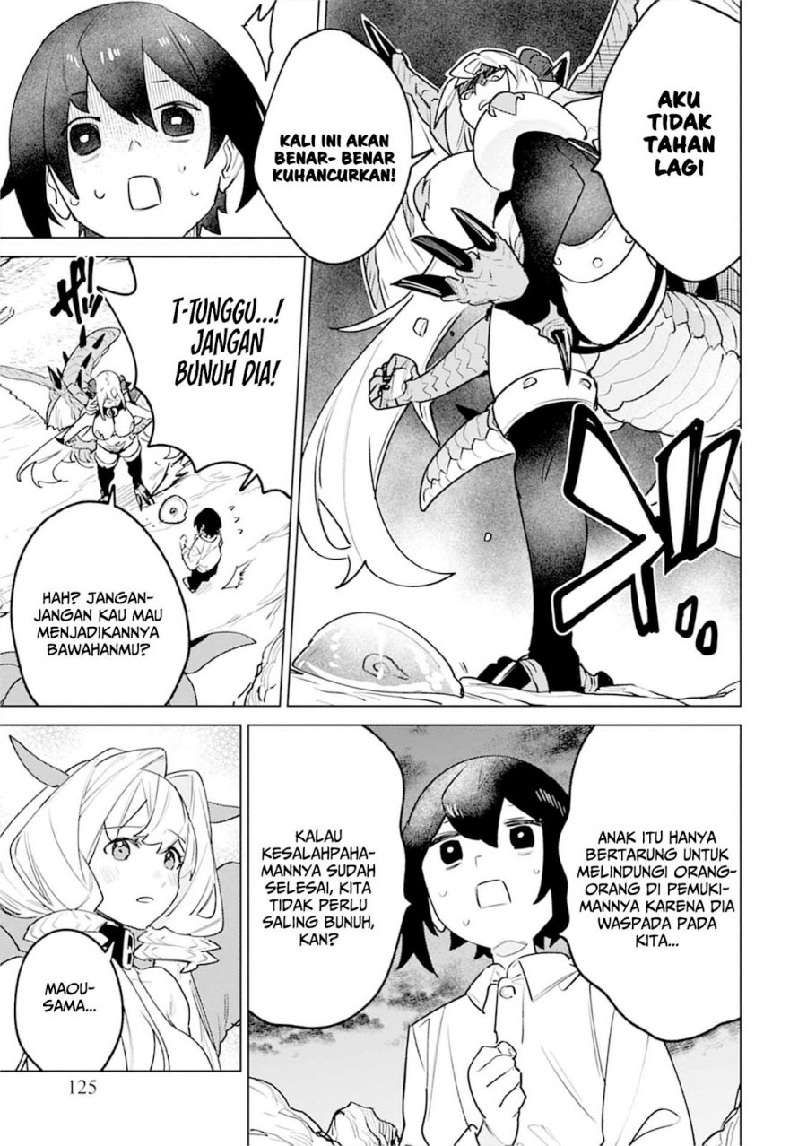 Nade Nade Skill de Maryoku Chuunyuu!! Chapter 09 Gambar 13