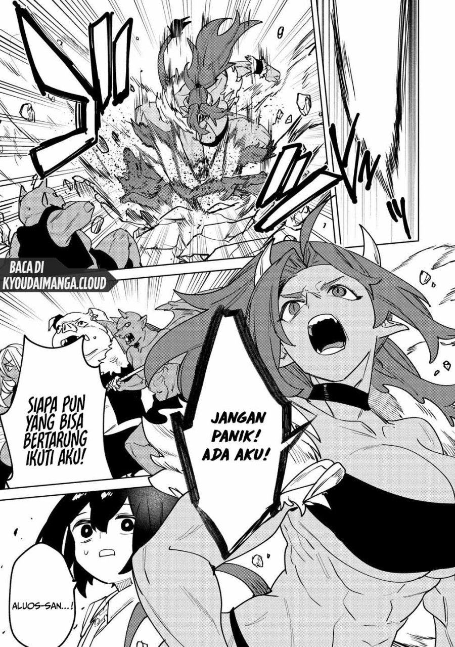 Nade Nade Skill de Maryoku Chuunyuu!! Chapter 11 Gambar 13