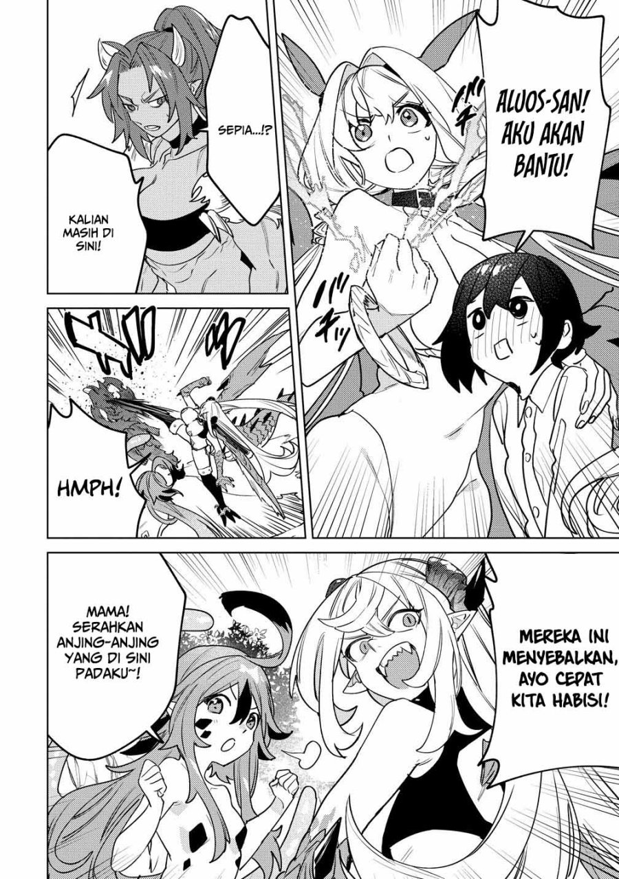 Nade Nade Skill de Maryoku Chuunyuu!! Chapter 11 Gambar 18