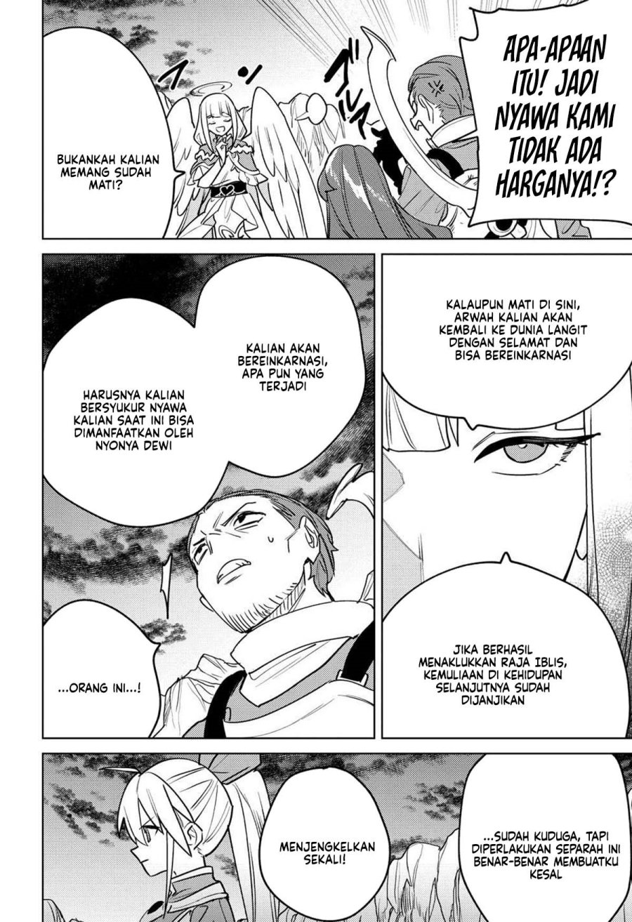 Nade Nade Skill de Maryoku Chuunyuu!! Chapter 14 Gambar 15