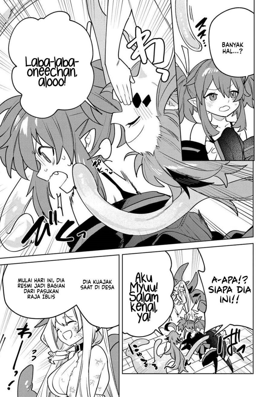 Nade Nade Skill de Maryoku Chuunyuu!! Chapter 14 Gambar 19