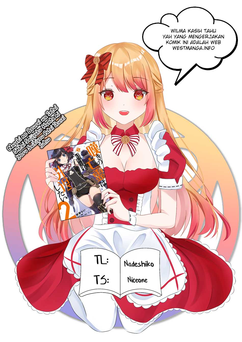 Nageki no Bourei wa Intai Shitai – Saijiyaku Hanta ni Yoru Saikiyou Patei Ikusei Jutsu Chapter 34 Gambar 1