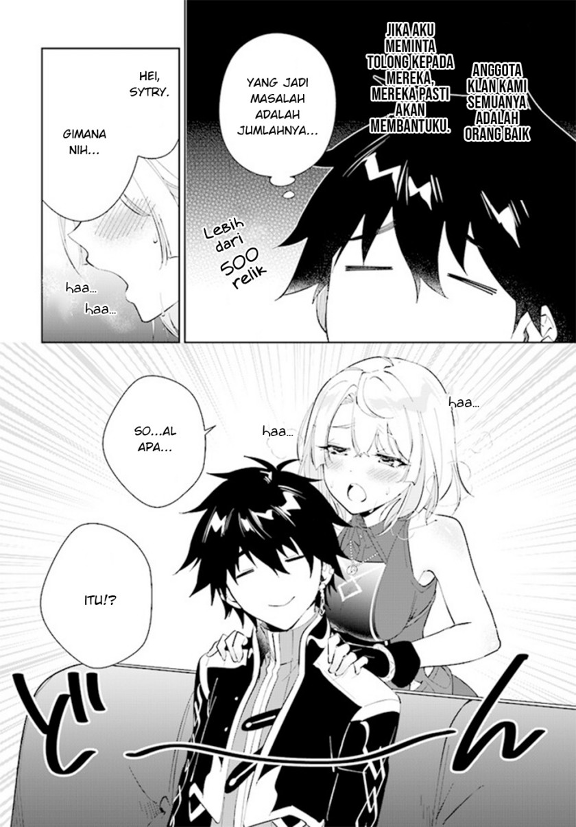 Nageki no Bourei wa Intai Shitai – Saijiyaku Hanta ni Yoru Saikiyou Patei Ikusei Jutsu Chapter 37 Gambar 8