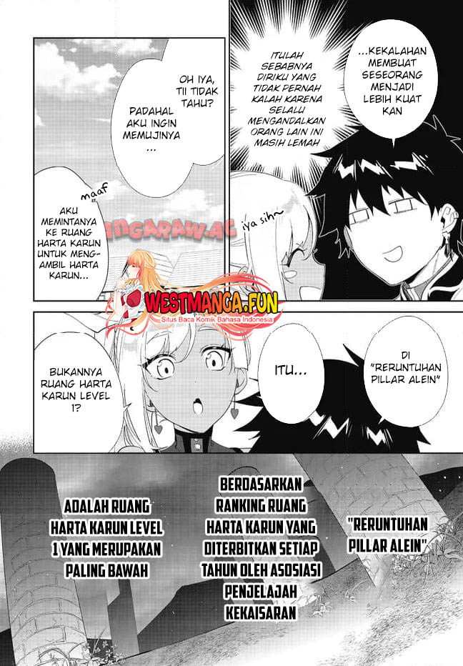 Nageki no Bourei wa Intai Shitai – Saijiyaku Hanta ni Yoru Saikiyou Patei Ikusei Jutsu Chapter 48 Gambar 9