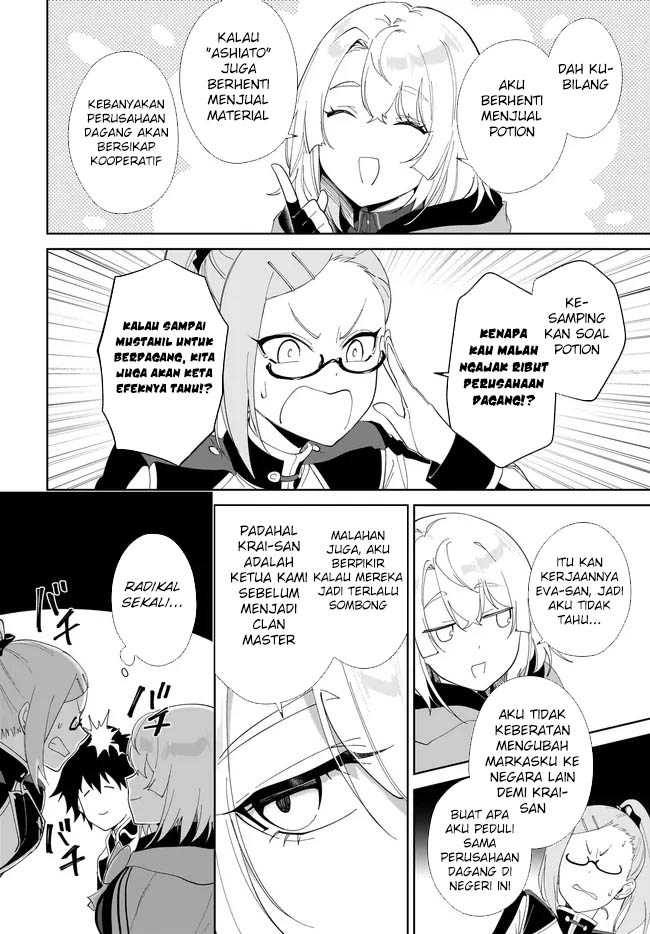 Nageki no Bourei wa Intai Shitai – Saijiyaku Hanta ni Yoru Saikiyou Patei Ikusei Jutsu Chapter 51 Gambar 8