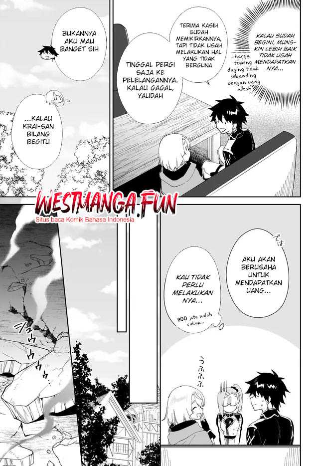 Nageki no Bourei wa Intai Shitai – Saijiyaku Hanta ni Yoru Saikiyou Patei Ikusei Jutsu Chapter 51 Gambar 13