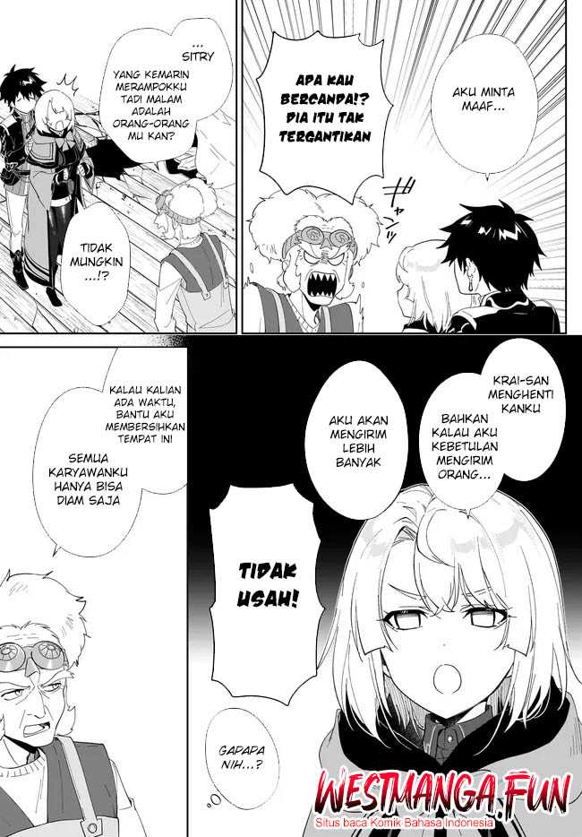 Nageki no Bourei wa Intai Shitai – Saijiyaku Hanta ni Yoru Saikiyou Patei Ikusei Jutsu Chapter 51 Gambar 17