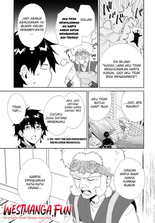 Nageki no Bourei wa Intai Shitai – Saijiyaku Hanta ni Yoru Saikiyou Patei Ikusei Jutsu Chapter 51 Gambar 20