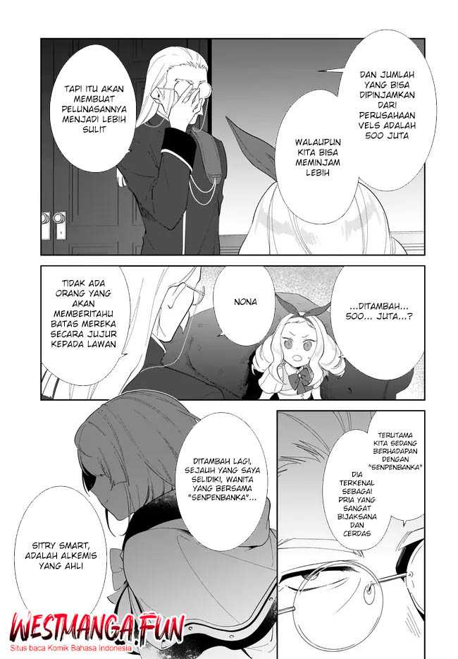 Nageki no Bourei wa Intai Shitai – Saijiyaku Hanta ni Yoru Saikiyou Patei Ikusei Jutsu Chapter 52 Gambar 30