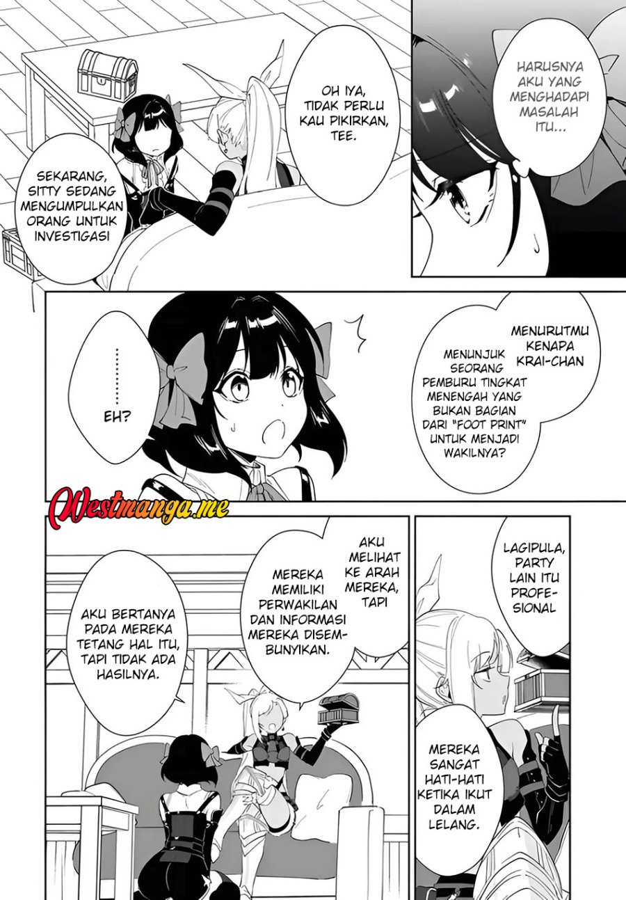 Nageki no Bourei wa Intai Shitai – Saijiyaku Hanta ni Yoru Saikiyou Patei Ikusei Jutsu Chapter 58.1 Gambar 13