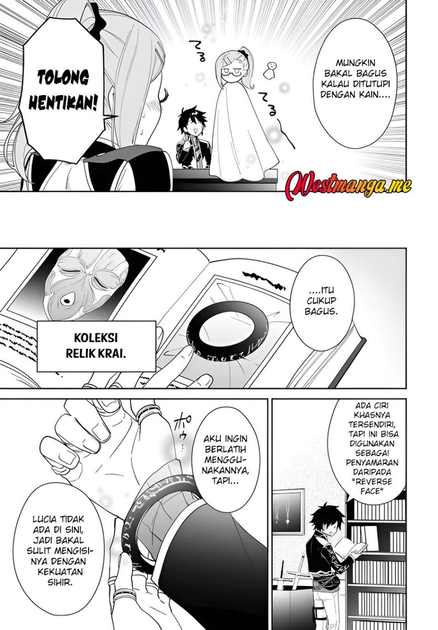 Nageki no Bourei wa Intai Shitai – Saijiyaku Hanta ni Yoru Saikiyou Patei Ikusei Jutsu Chapter 59.1 Gambar 14