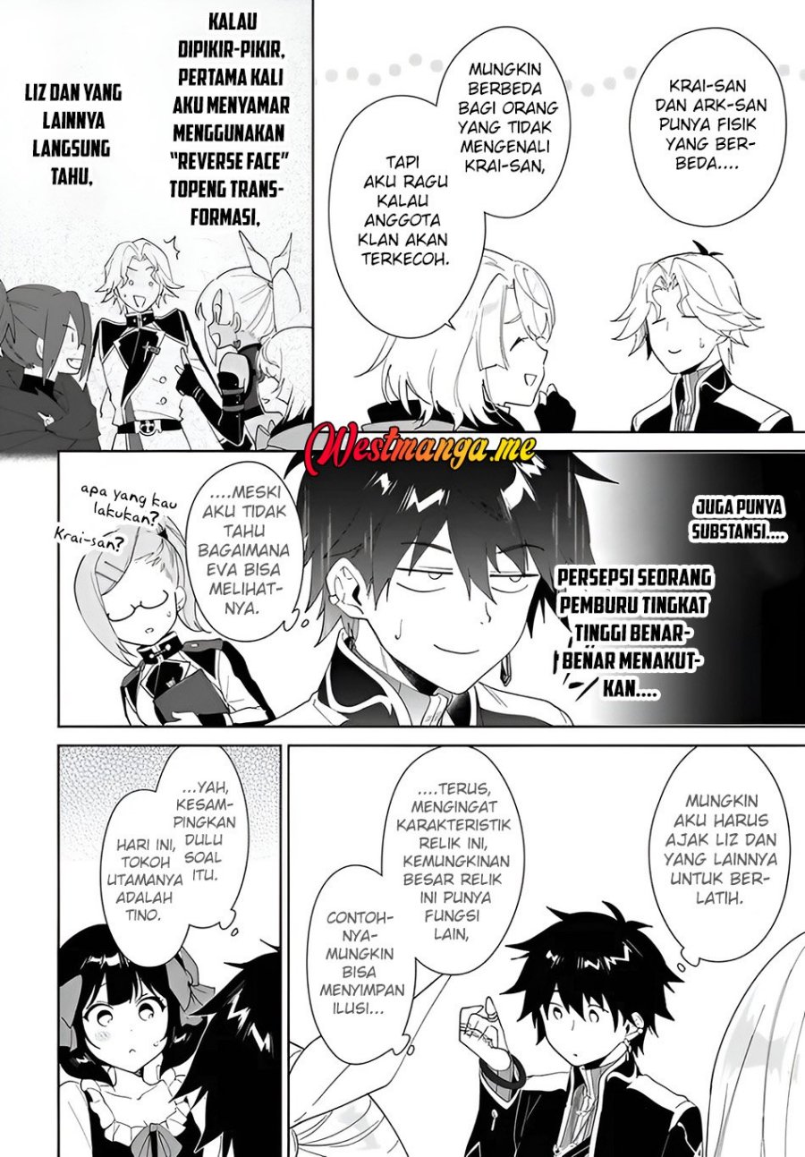 Nageki no Bourei wa Intai Shitai – Saijiyaku Hanta ni Yoru Saikiyou Patei Ikusei Jutsu Chapter 59.1 Gambar 17