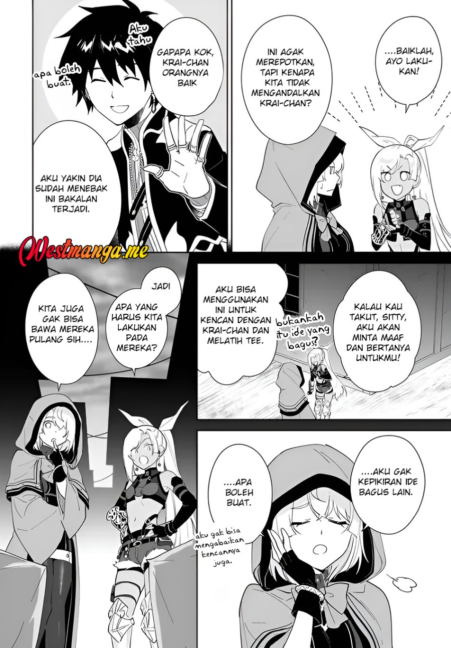 Nageki no Bourei wa Intai Shitai – Saijiyaku Hanta ni Yoru Saikiyou Patei Ikusei Jutsu Chapter 60.1 Gambar 7